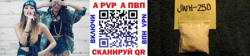 Купить наркотики сайты Павлово Гашиш  Cocaine  СОЛЬ  Канабис  МЕФ 
