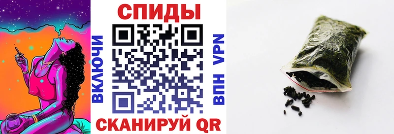 нарко площадка формула  omg как зайти  Павлово  Бутират буратино 
