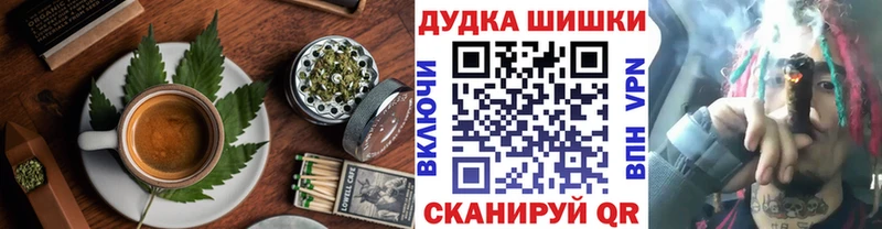 Canna-Cookies марихуана  KRAKEN ССЫЛКА  Павлово 