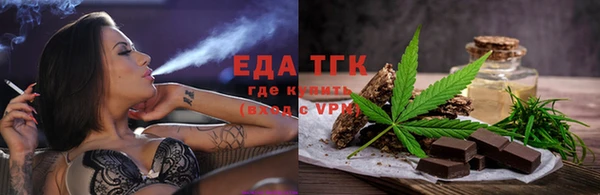 каннабис Аркадак