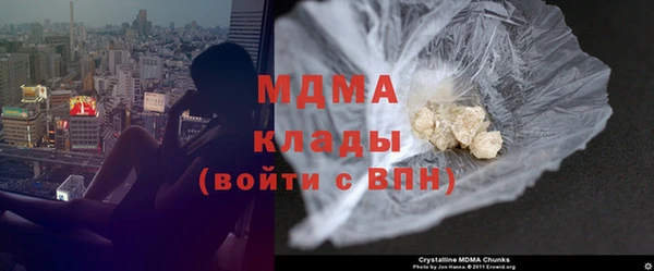 каннабис Аркадак
