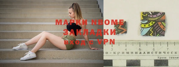 каннабис Аркадак