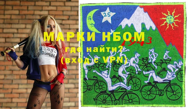 каннабис Аркадак