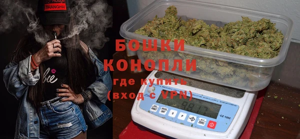 ALPHA-PVP Арсеньев