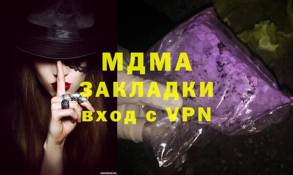 каннабис Аркадак