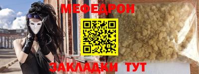 mix Малгобек