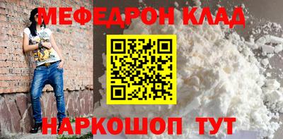 mix Малгобек