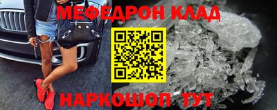 a pvp Мариинск