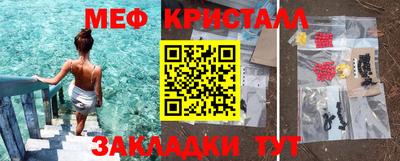 a pvp Мариинск
