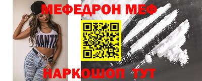 mix Малгобек