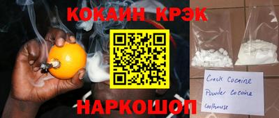 mix Малгобек