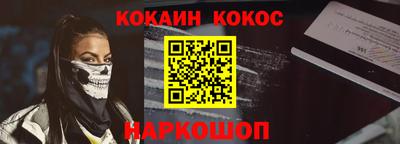 mix Малгобек