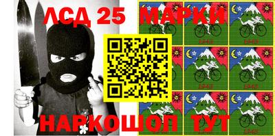 герыч Малоярославец