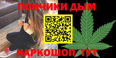 a pvp Мариинск