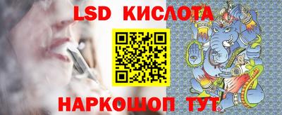 герыч Малоярославец