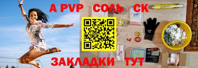 mix Малгобек