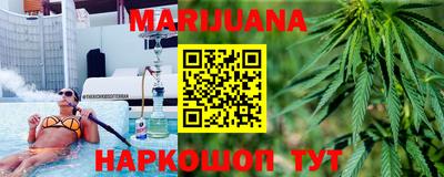 mix Малгобек