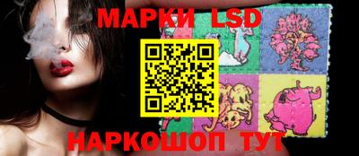 герыч Малоярославец