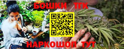 a pvp Мариинск