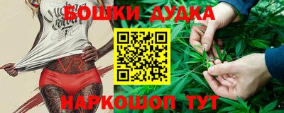 герыч Малоярославец