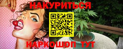 герыч Малоярославец