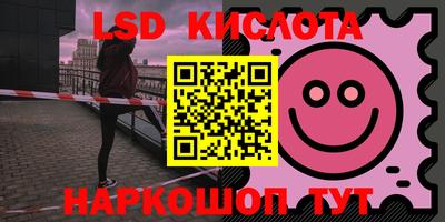 a pvp Мариинск