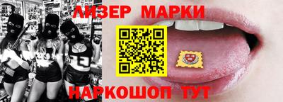 герыч Малоярославец