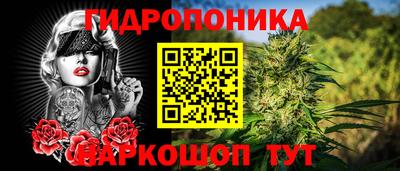 герыч Малоярославец