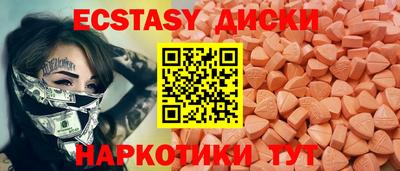 mix Малгобек
