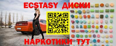 a pvp Мариинск