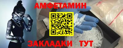 mix Малгобек
