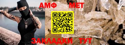 mix Малгобек