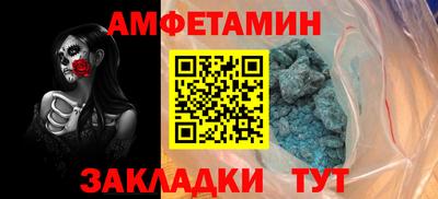 герыч Малоярославец