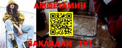 a pvp Мариинск