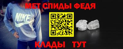 герыч Малоярославец