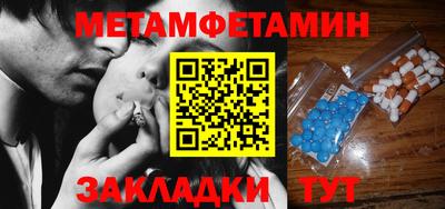 герыч Малоярославец