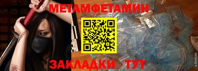a pvp Мариинск