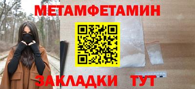 a pvp Мариинск