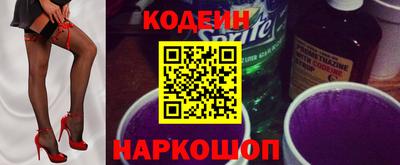 mix Малгобек