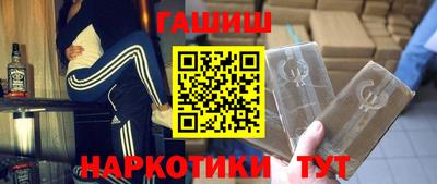 герыч Малоярославец