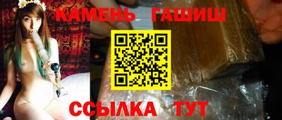 a pvp Мариинск