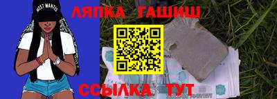 герыч Малоярославец