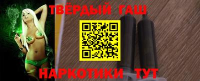 герыч Малоярославец