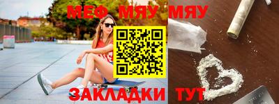 герыч Малоярославец