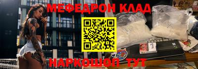 mix Малгобек