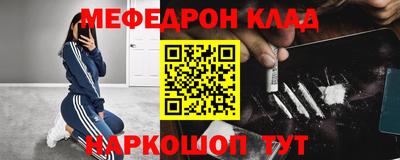 mix Малгобек