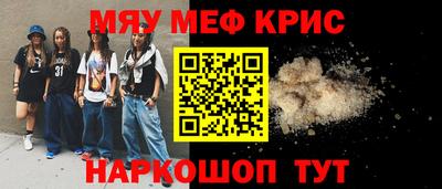 герыч Малоярославец
