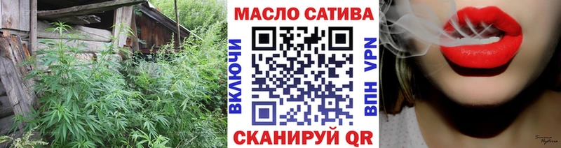 купить закладку  Павлово  ТГК Wax 